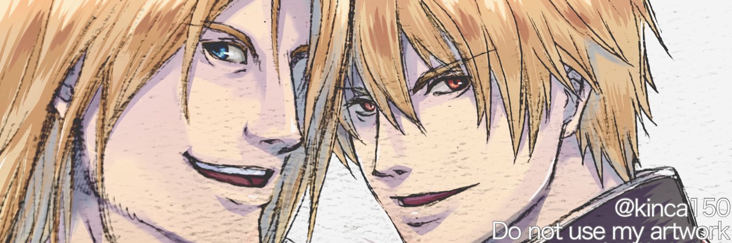 kinca150's profile banner image
