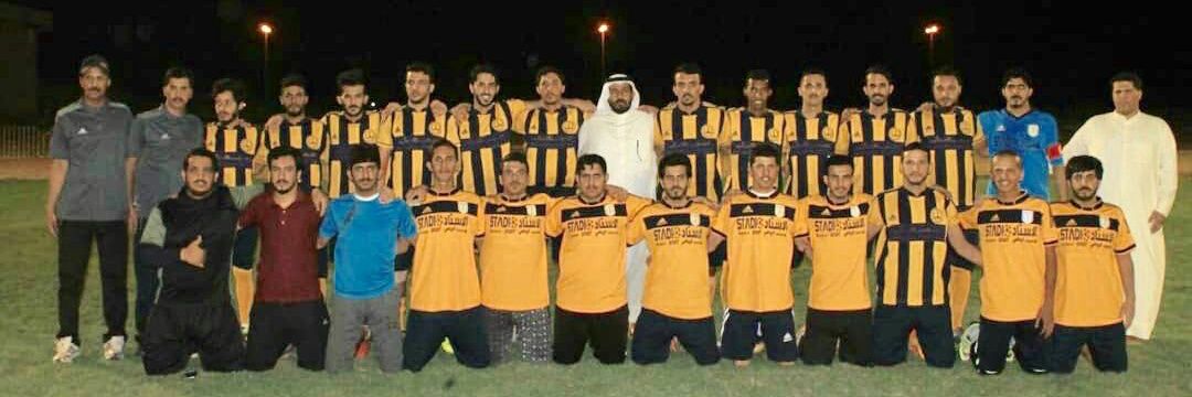 alamjadfc's profile banner image