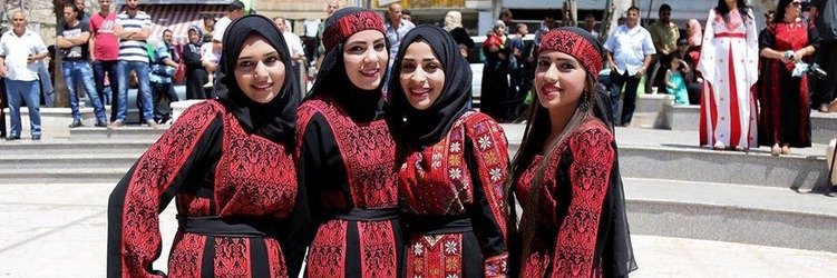 Palestine Culture's banner