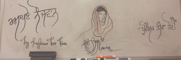 kaurteer Profile Banner