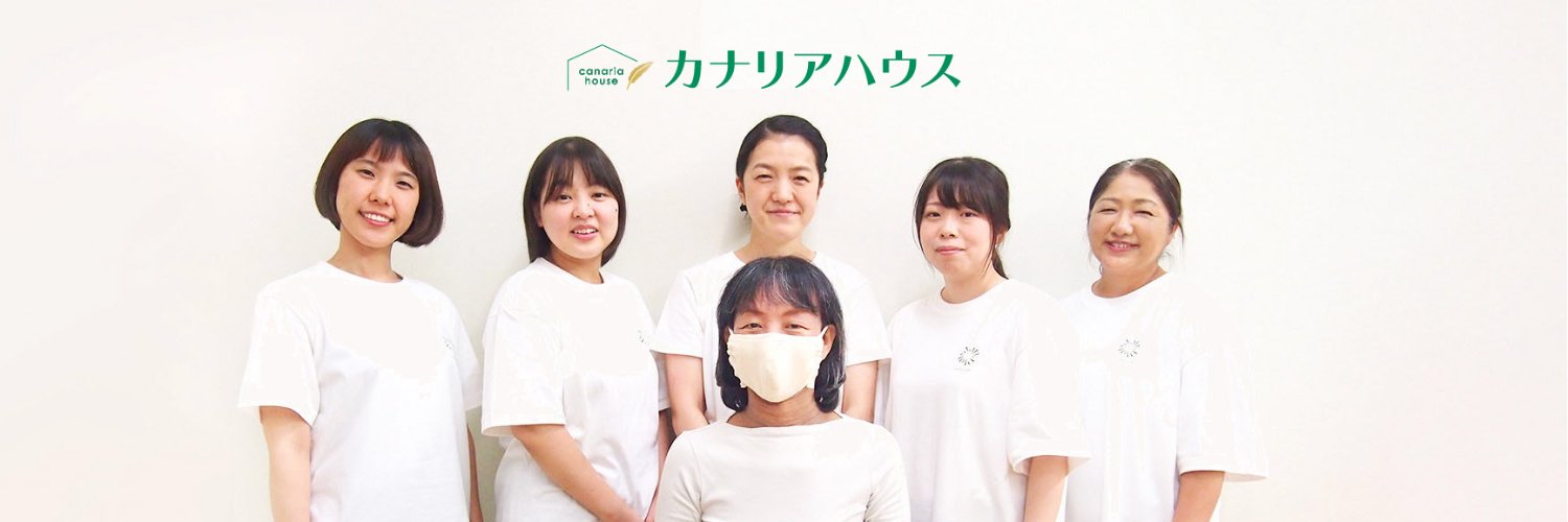 FWacca's profile banner image
