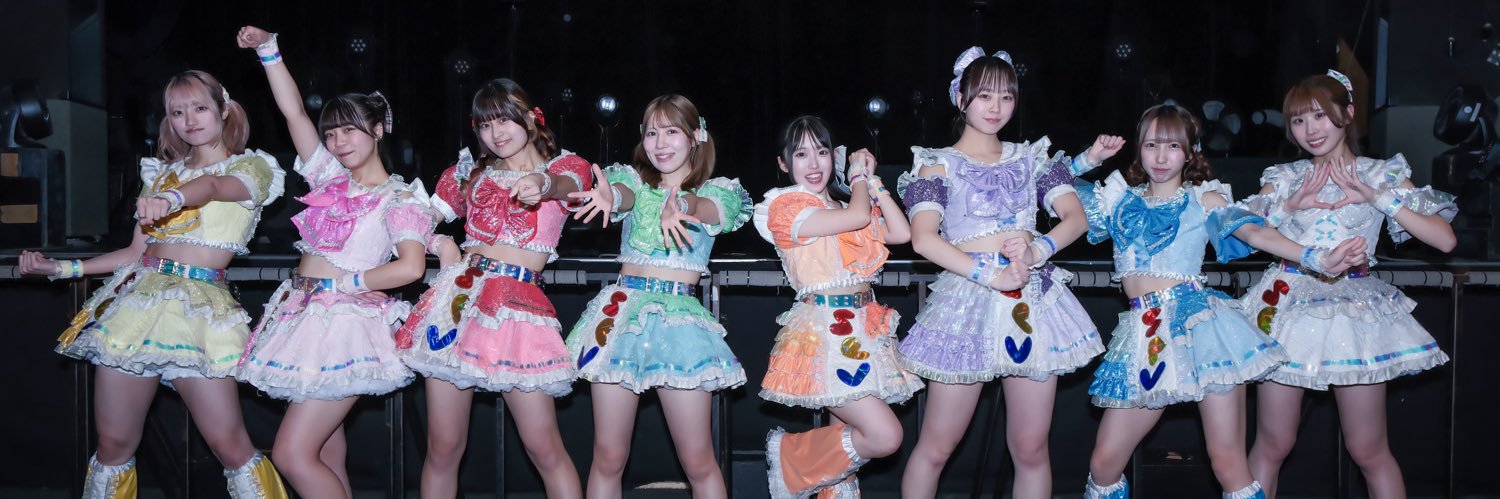 ﾐﾁｶﾞﾐ banner