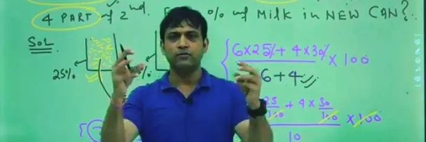 Nilesh Singh Maths Profile Banner