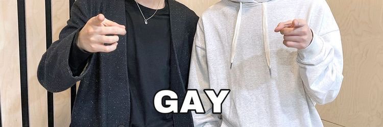 плу ⊙⊝⊜ banner