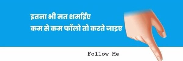 kameshwar_kr1 Profile Banner