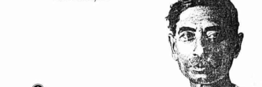 Praveen Mitharwal banner