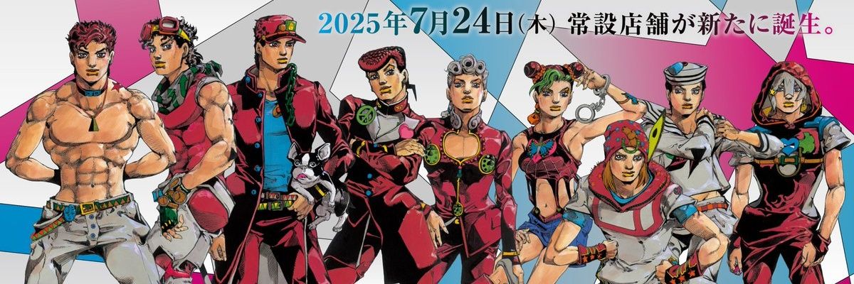 1Sapphire2's profile banner image