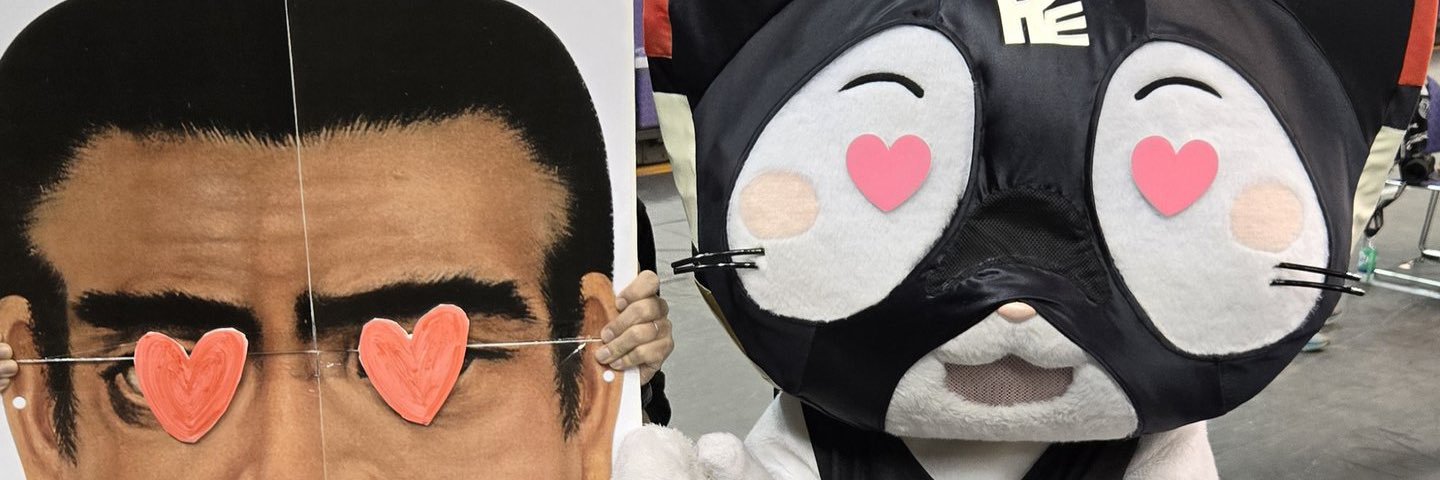ザッキー banner