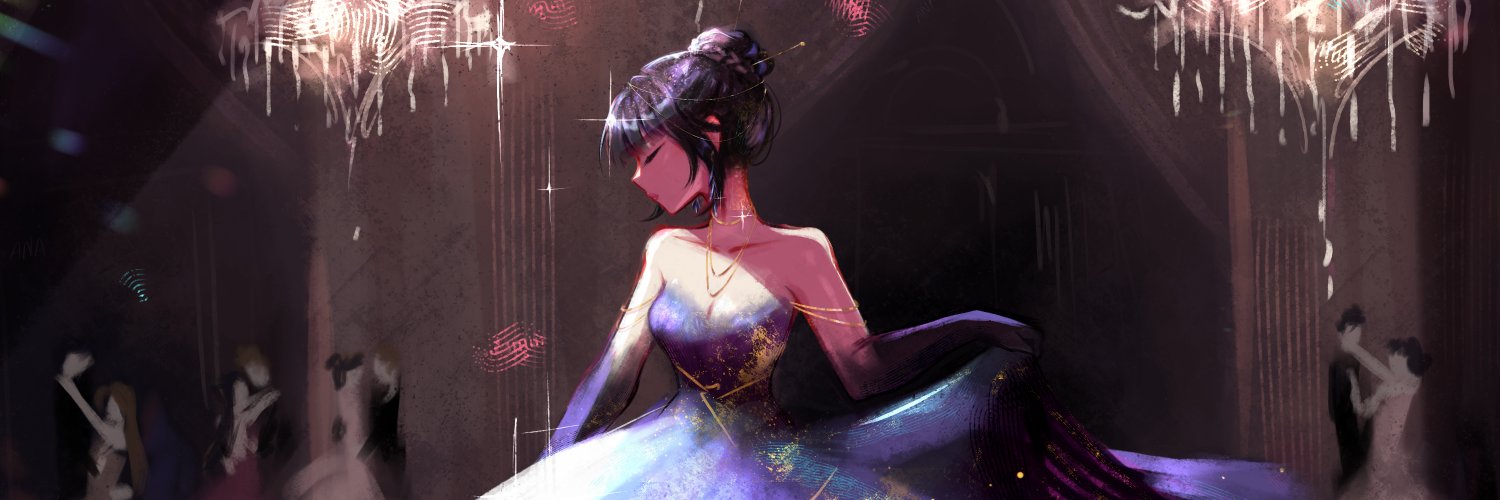 ♡ Ana ♡ 🦋 ~🇵🇸🍉's banner