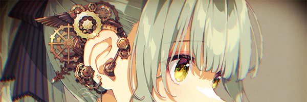 plusyip Profile Banner