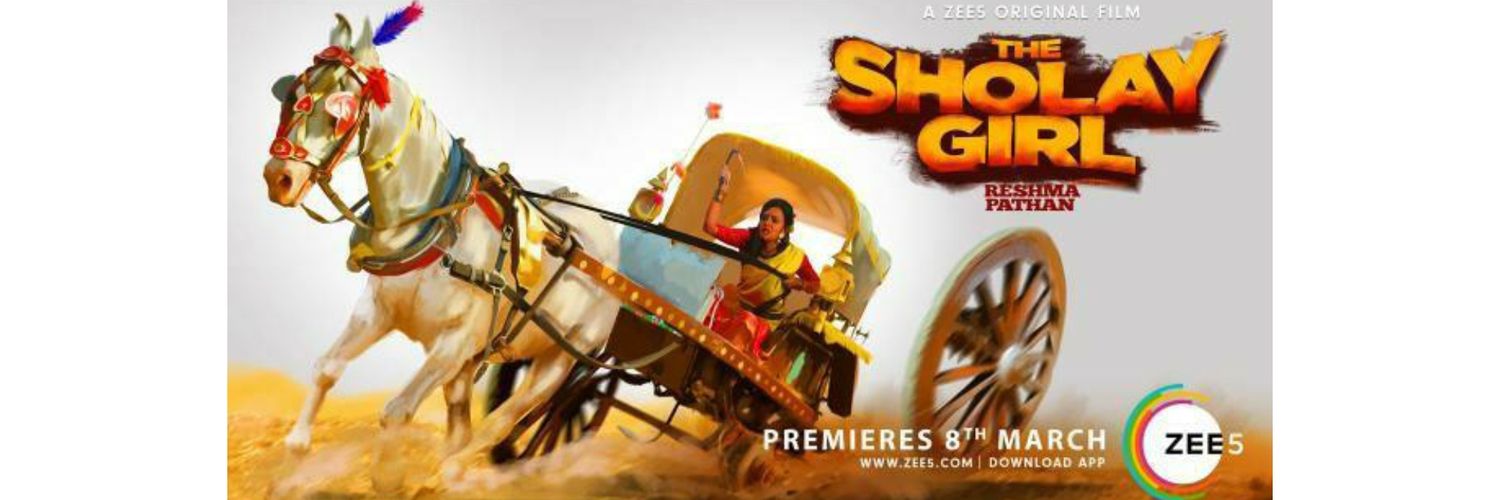 Bidita Bag, Bagdevi 🇮🇳 banner