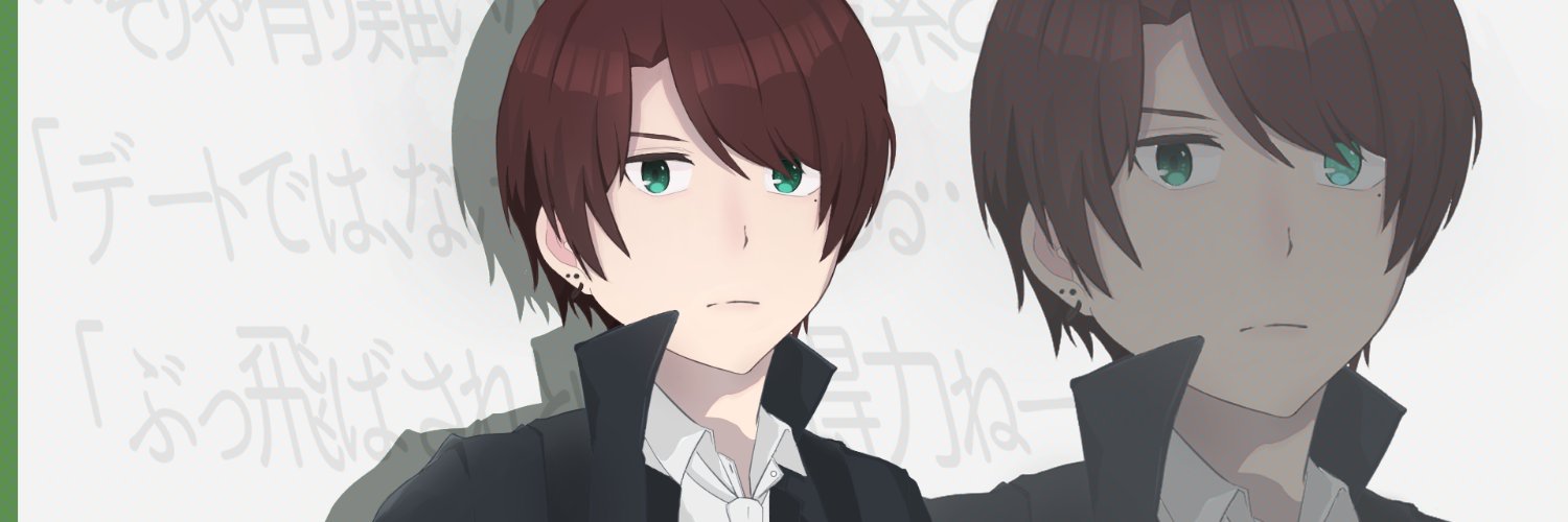 sumitwst's profile banner image