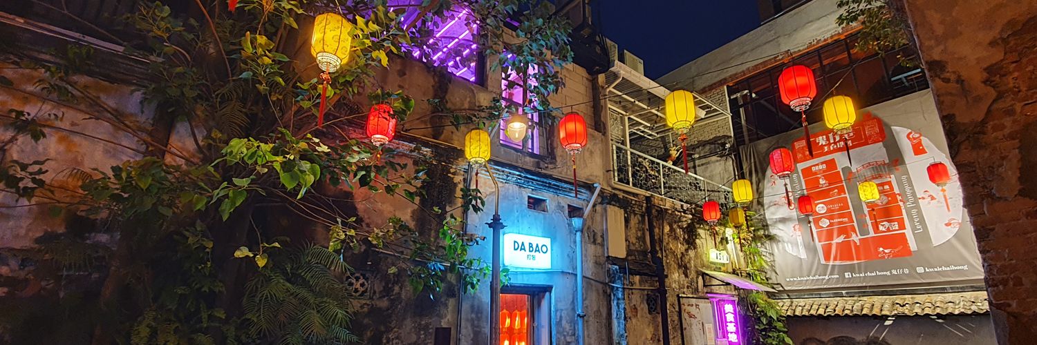 ahtiang's profile banner image