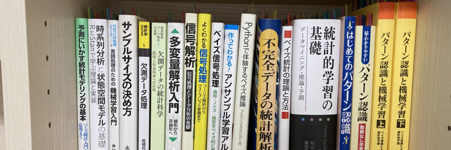 Hirosato Gamo | AI Cloud Solution Architect's banner
