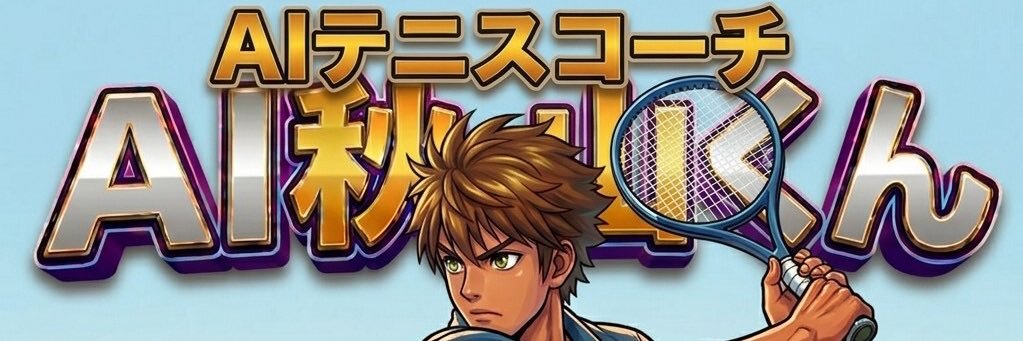 ft2c77's profile banner image