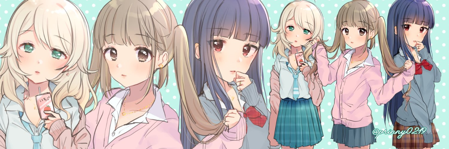 プリニー陛下 banner