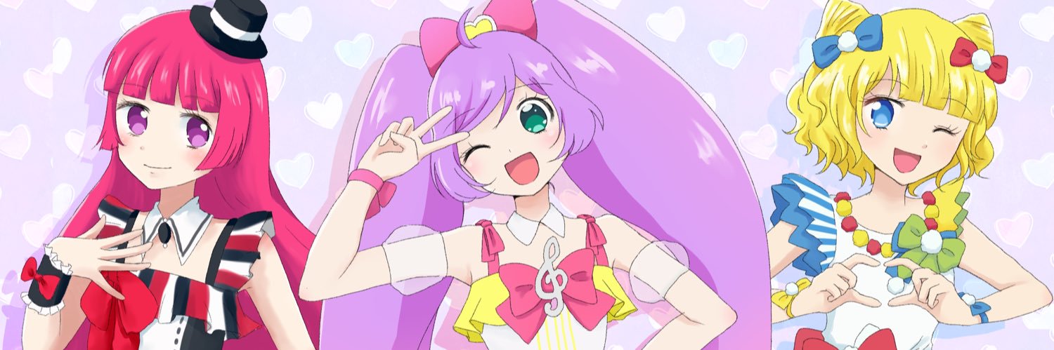 header image