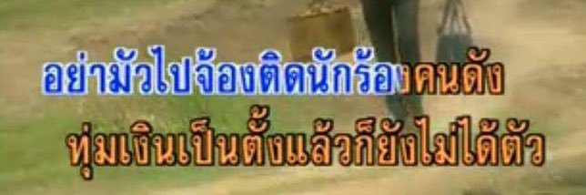 Sarabim_bim's profile banner image