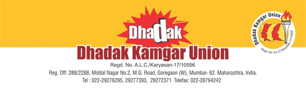 DhadakUnion Profile Banner