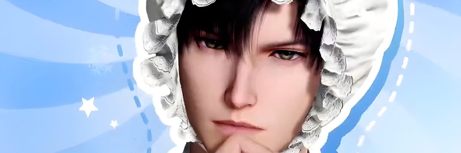 itzyannej's profile banner image