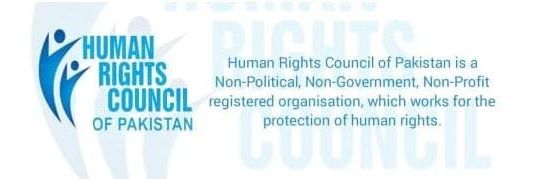Human Rights Council of Pakistan's banner