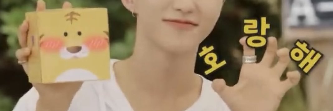 นบ ♡ banner