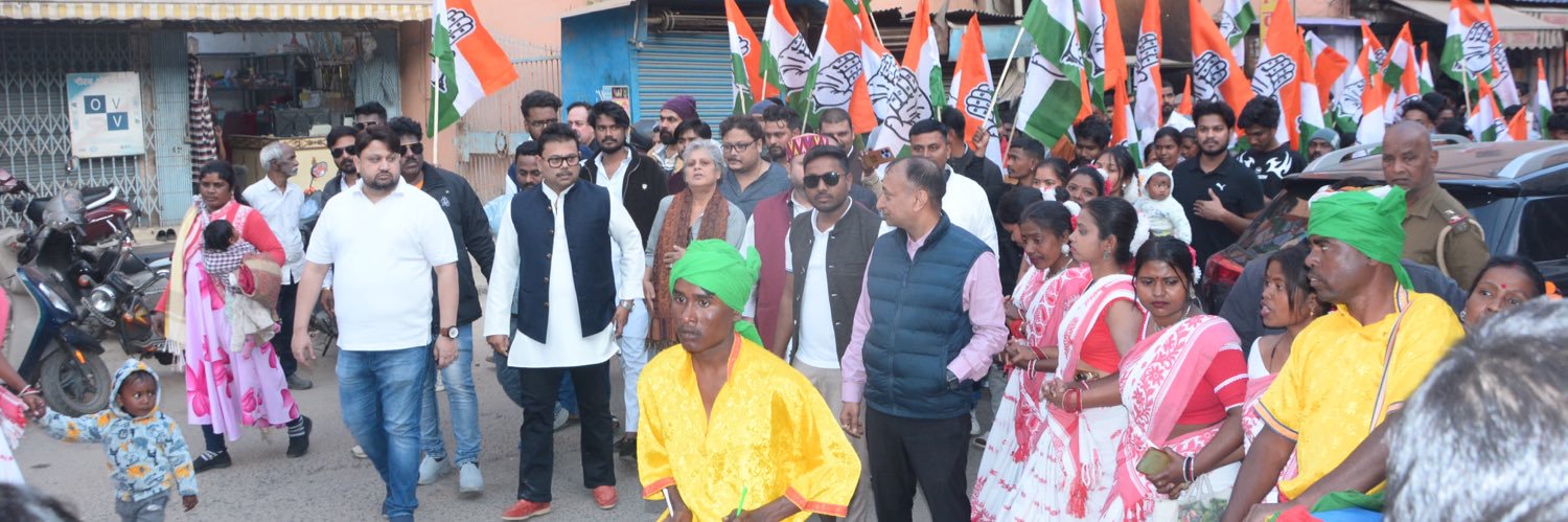 ADITYA VIKRAM banner