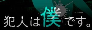 hero_bell's profile banner image