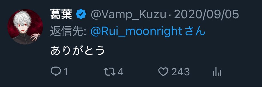Rui_moonright's profile banner image