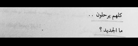 __AHM97's profile banner image