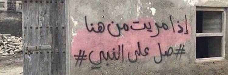 عبدالاله banner