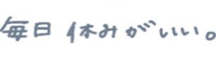 みみまる☁️ banner