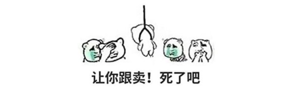 Lpsdx Profile Banner