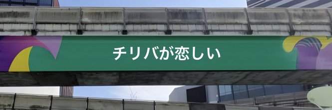 elmoaloha's profile banner image