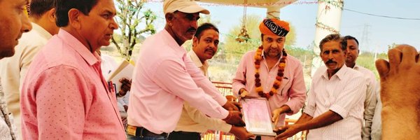 sk1sikar Profile Banner