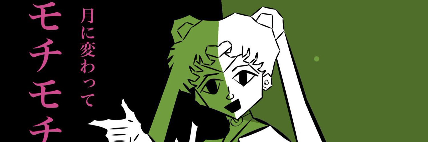 ____tonaaa15's profile banner image