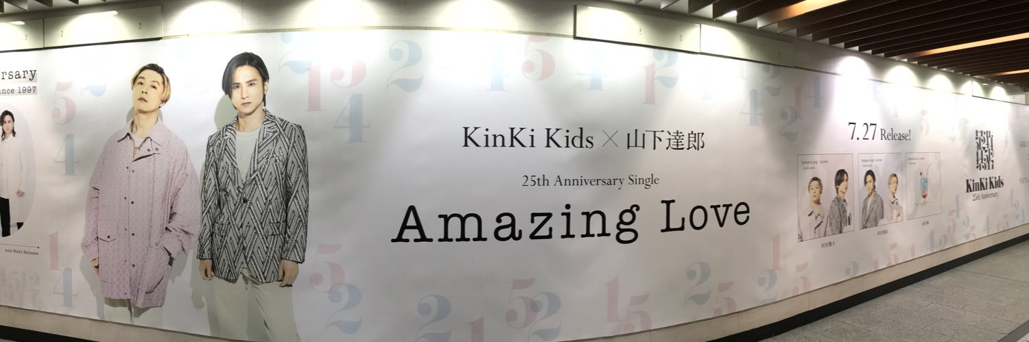 miyo25chan's profile banner image