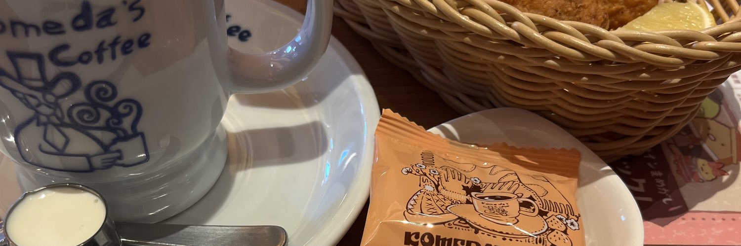 名古屋のまきこブ🏃‍♂️マラソン超初心者 banner