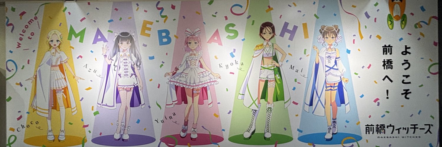 AI_317aaaaaaa's profile banner image