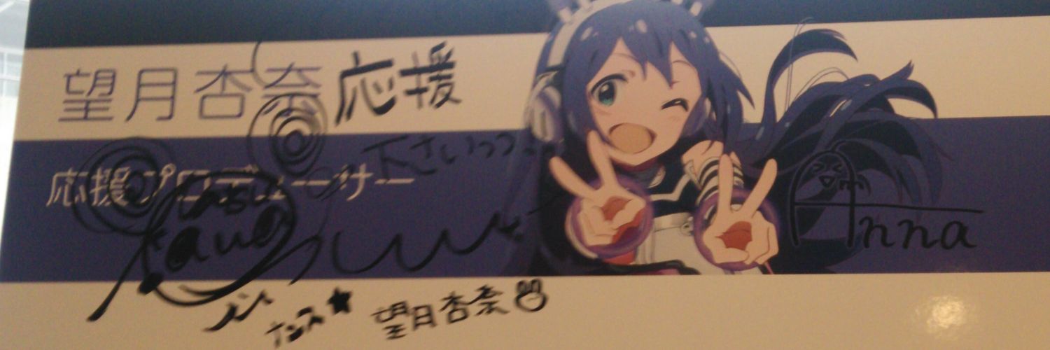 flaot_walk's profile banner image