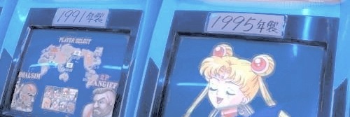 letta banner