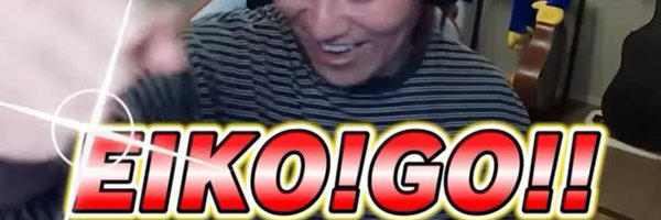 coneverseaun Profile Banner