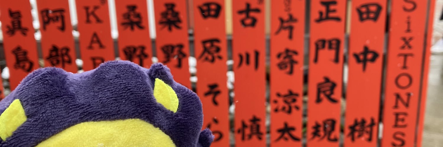 chichichi11212's profile banner image