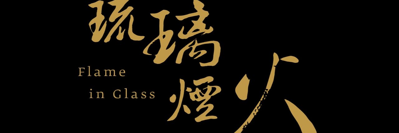 A.one banner