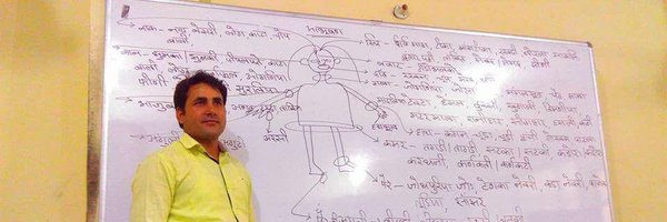 DewandaSuresh Profile Banner