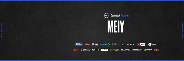 meiyfps Profile Banner