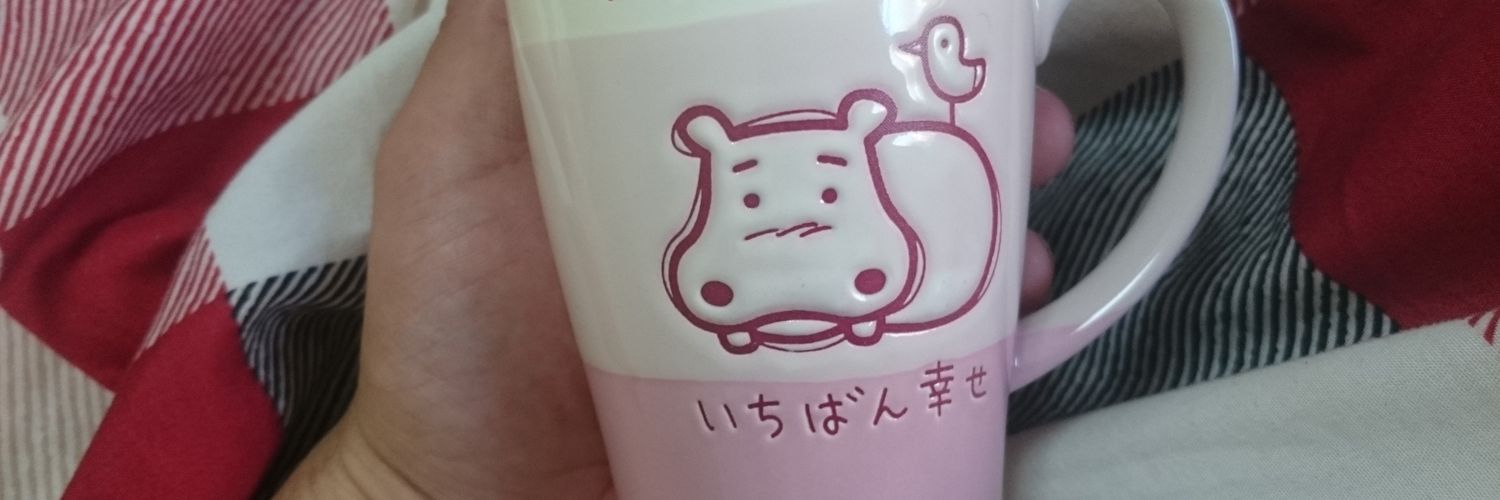 238f's profile banner image