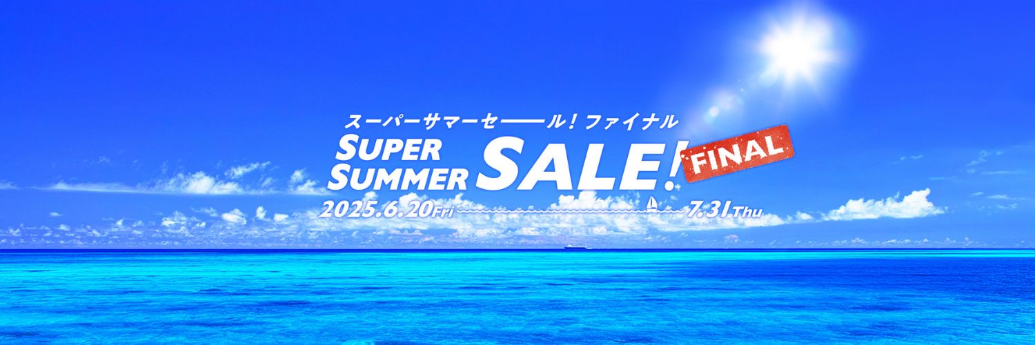 HIS【公式】's banner
