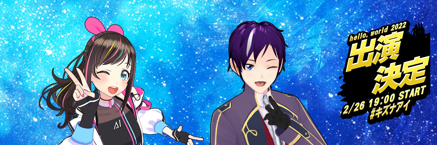 vtuberbox's profile banner image