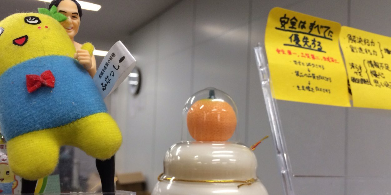 ぱんかれ(pumpCurry)🎃🍛 banner